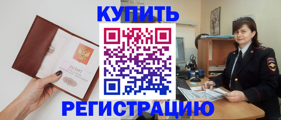 форма 3 в Сызрани